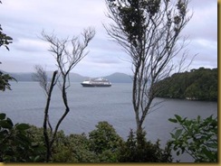 Ship from the track