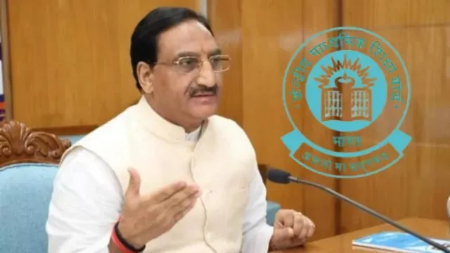Education Minister Nishank announces the dates of CBSE Board Examinations - 2021; Class 10th, 12th Exams begin May 4