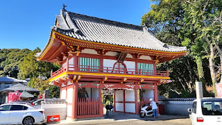 人文研究見聞録：四国八十八ヶ所2番札所 日照山極楽寺 ［徳島県］