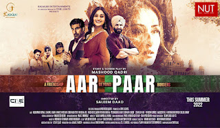  Aar Paar Wins a Record Eight Awards at Film Festivals Round the Globe!