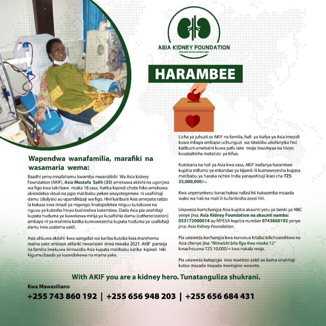 M24 TANZANIA MEDIA