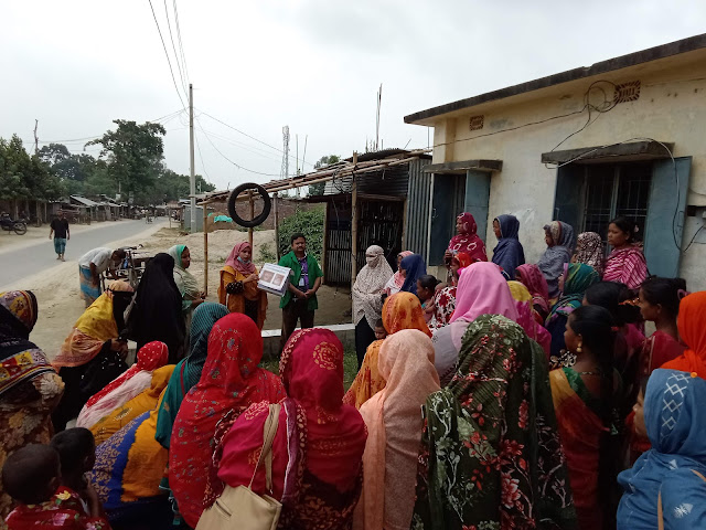 সিসিতে ভায়া পরীক্ষা ও ভায়া সম্পকীয় স্বাস্থ্য শিক্ষা