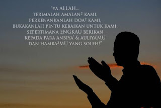 Doa Bulan Ramadhan.JPG