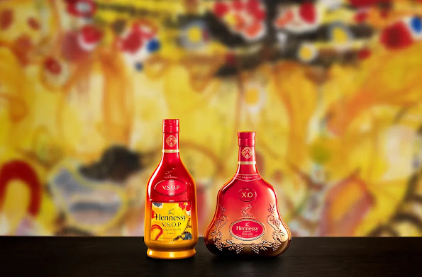 Hennessy V.S.O.P Limited Edition Lunar New Year Gift Box