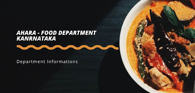 Ahara-food department of karnataka