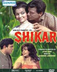 Shikar Movie, Hindi Movie, Bollywood Movie, Kerala Movie, Punjabi Movie, Tamil Movie, Telugu Movie, Free Watching Online Movie