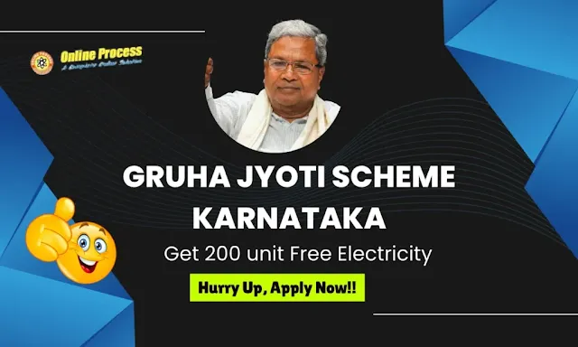 Gruha Jyothi Scheme Karnataka Registration