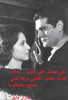 صورة