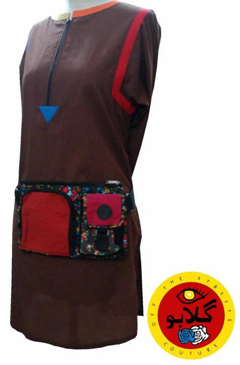 Summer Western Dresses Collection 2012