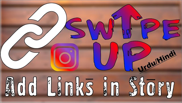 how to add swipe up link on instagram story android (100% Working)