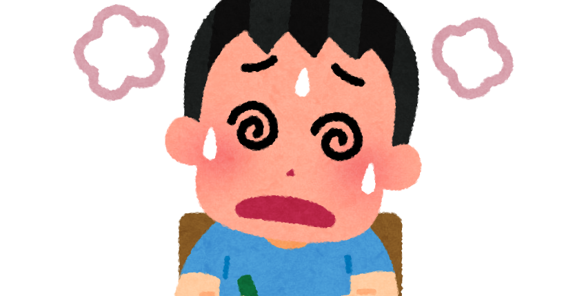 勉強しすぎの子供のイラスト 男性 かわいいフリー素材集 いらすとや