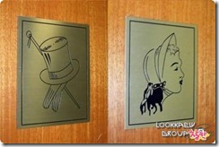 Toilet sign (8)