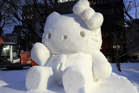 北海道 札幌 さっぽろ雪まつり キティちゃん