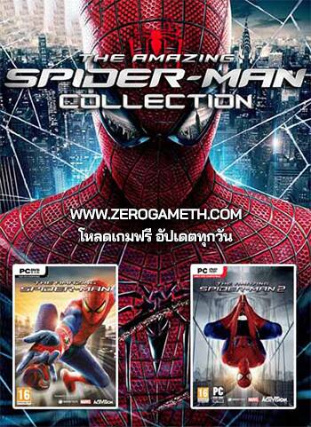 โหลดเกมฟรี Spider-Man The Amazing Collection