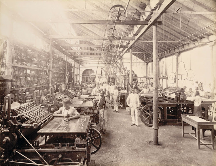 Machine room No.1