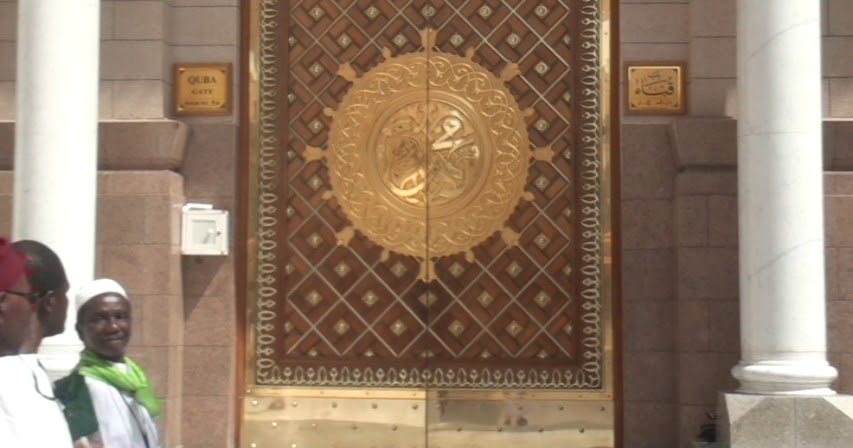 MENGENAL 41 NAMA  PINTU  MASUK MASJID NABAWI ARAB SAUDI 