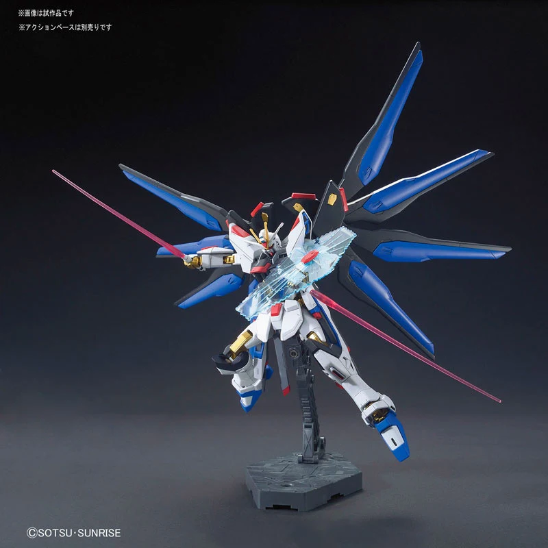 HGCE 1/144 Strike Freedom Gundam REVIVE ver. - Release Info, Box Art and Official Images