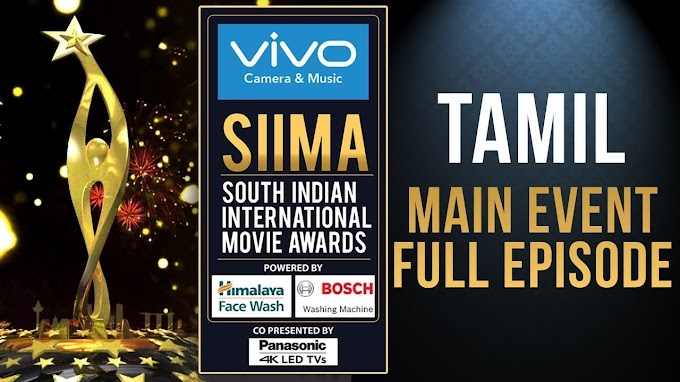 SIIMA 2017 Tamil Awards Main Event | Full Episode