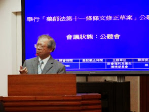 相片