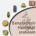 BANGLADESH NATIONAL MUSEUM , NATIONAL MUSEUM BANGLADESH, NATIONAL MUSEUM
