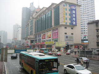 Shenzhen Hotel