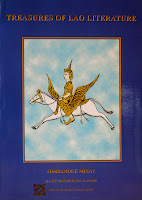 Lao book - Treasures of Lao Literature