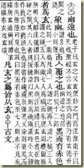 clip_image026