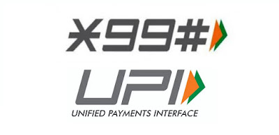 What is *99# and UPI banking? How to access without Internet? | TekkiPedia guide