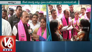  Deputy CM Mahmood Ali Campaigns For Khammam Municipal Elections