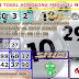 PREDIKSI TOGEL HONGKONG POOLS 02 Juni 2019