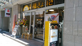 IMAG7668.jpg