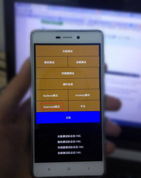 Cara Flashing Xiaomi Redmi 3 Via Mi Flash Lengkap Dengan ...