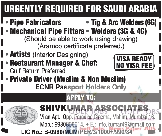 Urgent Job recruitment for Saudi Arabia - Visa Ready No Visa Fee