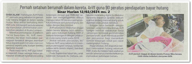 Hidup bergelut hutang | Keratan akhbar Sinar Harian 12 Februari 2024