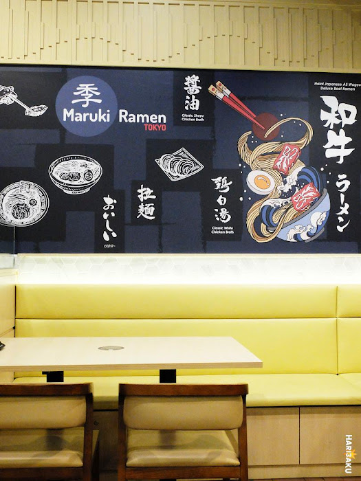 Meja dan kerusi di Maruki Ramen