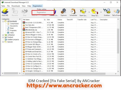 IDM with crack,idm,idm ancracker,idm ancracker.com,idm latest version,idm latest version download