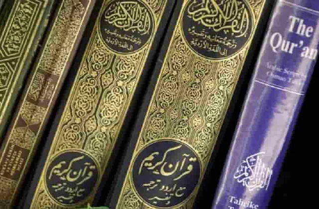 Ministry to distribute 8 Million copies of Holy Quran & its Translations to Hajj pilgrims