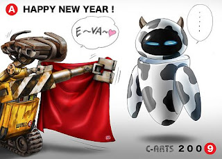 animated cartoon wallpaper for new year