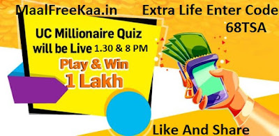 Free Cash Daily Worth Rs 10 Lakh