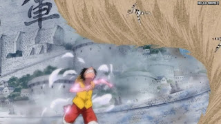 ワンピースアニメ 頂上戦争編 470話 ルフィ Monkey D. Luffy | ONE PIECE Episode 470