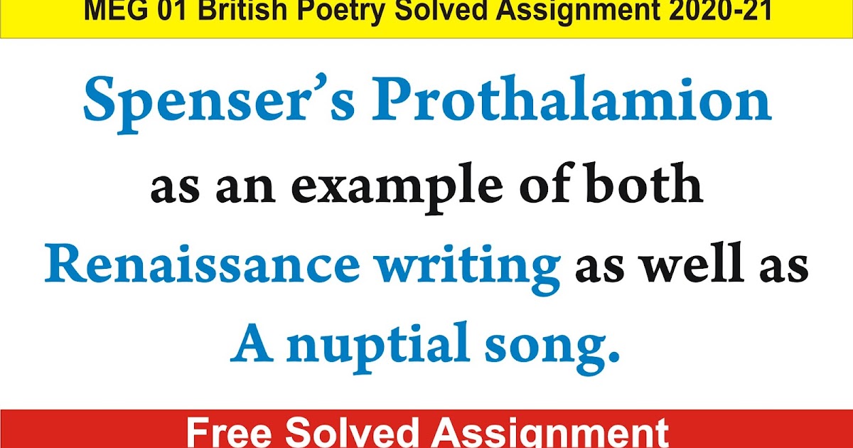 Spenser S Prothalamion As An Example Of Both Renaissance Writing As Well As A Nuptial Song My Exam Solution