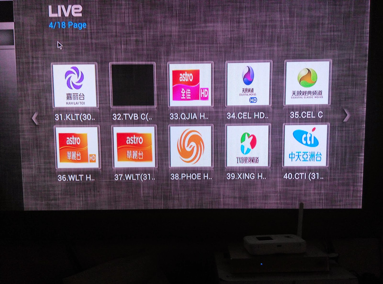 MytvSave: MY IPTV.APK