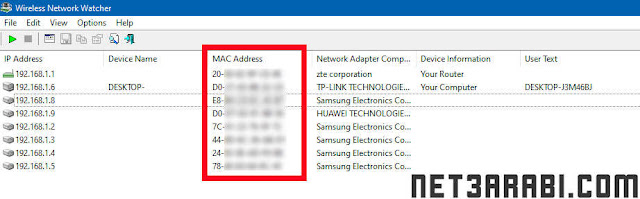 معرفة الماك ادرس للاجهزة على الشبكة