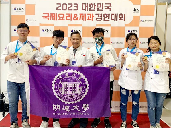 ▲明道大學餐旅系學生榮獲2023KICC韓國國際餐飲大賽佳績，於韓國首爾比賽現場合影。（記者林明佑翻攝）