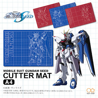 A4 Cutter Mat Mobile Suit Gundam SEED, Sunstar Stationery