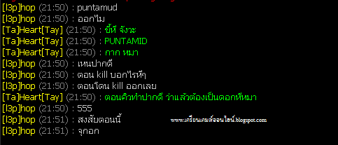 เรื่องเล่าฮาๆ TCG Dota 1 void ออกของไรดี 1