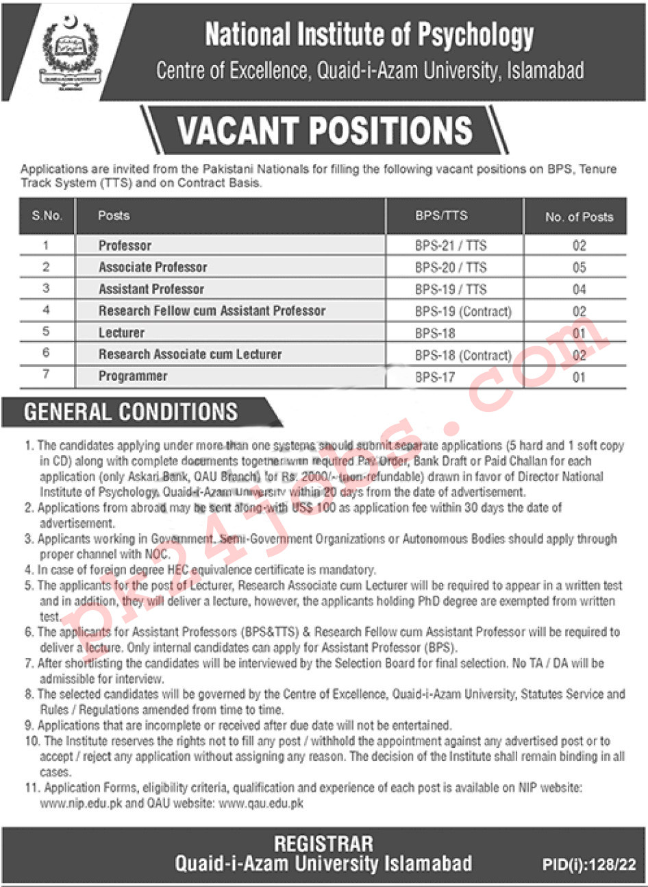 Quaid E Azam University Jobs 2022 – Today Jobs 2022