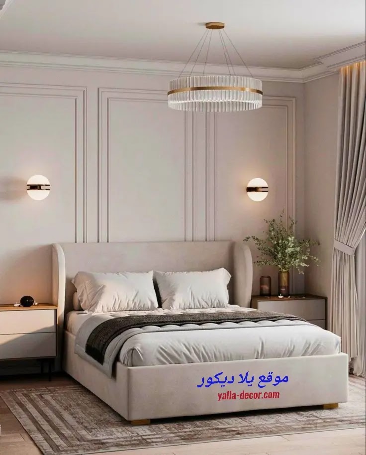 ألوان دهانات غرف النوم 2024 أحدث الألوان العصرية