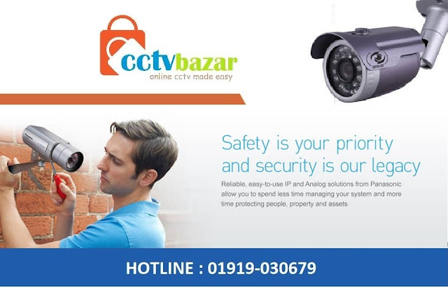 CCTV Camera Price in BD