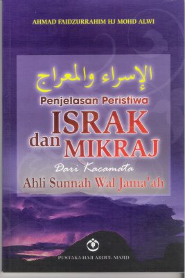 BUKU KITAB RAKAMAN VCD DVD AUDIO DAN PELBAGAI LAGI